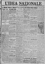 giornale/TO00185815/1917/n.121, 4 ed